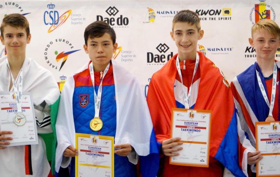 България с още едно сребро на Европейското по Таекуон-до