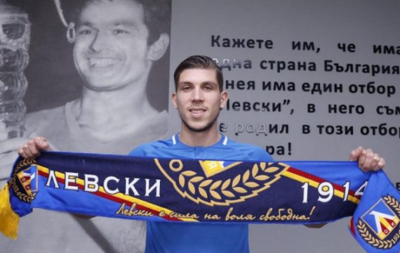 Нова чуждестранна перла на „Левски“ дойде и призна, че има български идол