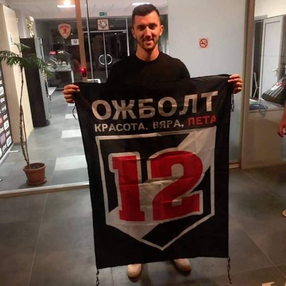 Край на сагата! Локо Пд продаде звездата си на лидера в Словакия