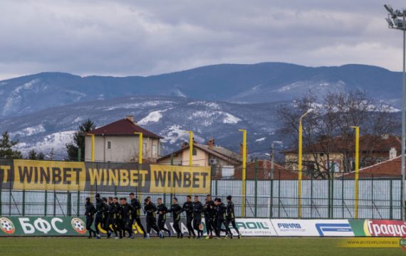 Ботев (Пд) на лагер в клубната база (ВИДЕО)