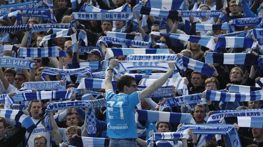 Ето кога започва още едно голямо първенство