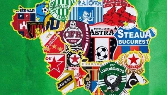 Дойде ли времето и за Балканска лига във футбола?