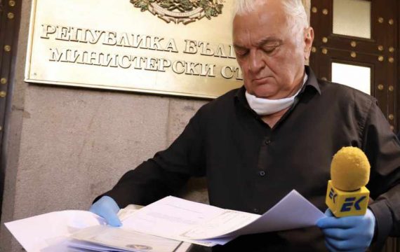 Сашо Диков щял да носи акциите на „Левски“ на Герена