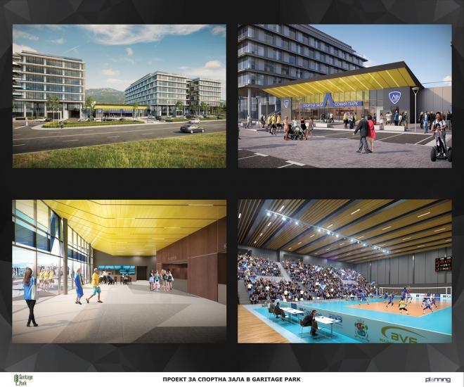 Нова спортна зала за волейбол с 2000 места в Garitage Park