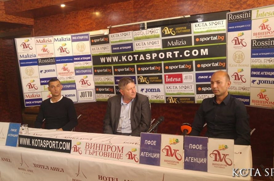 Пелето пред KOTASPORT: Това е футболът, който всеки фен иска да гледа (ВИДЕО) | KotaSport