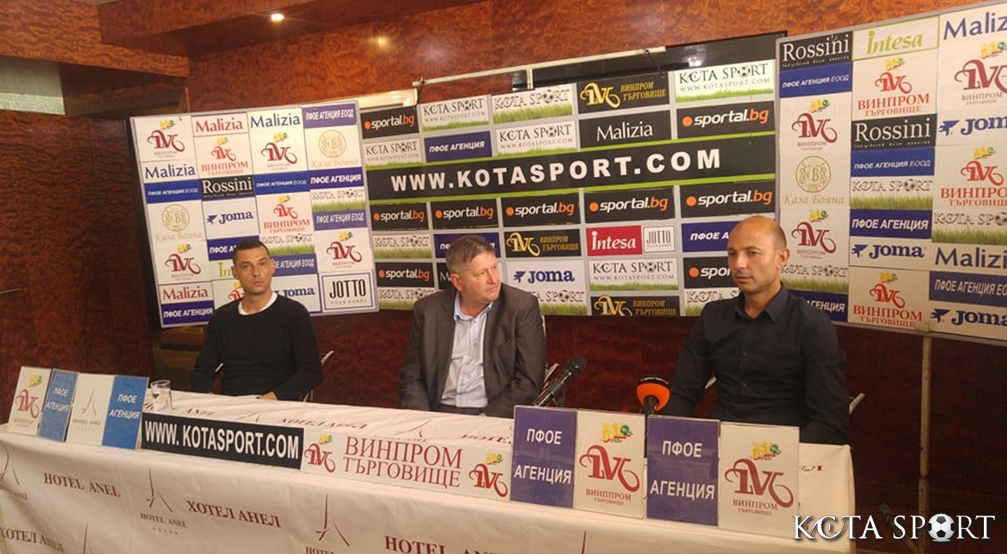 Пелето пред KOTASPORT: Това е футболът, който всеки фен иска да гледа (ВИДЕО) | KotaSport