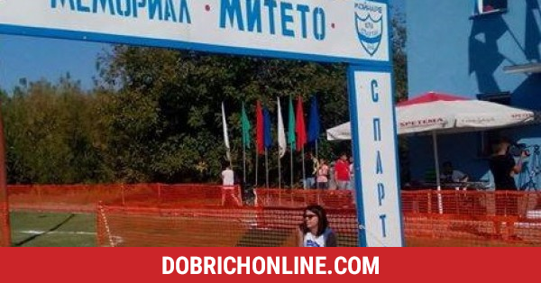 Атлетите от СКЛА „Добруджа 99“ откриват сезона след паузата – 2020.06.29 – Спортни