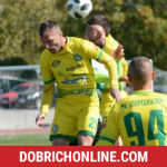 Стартът в професионалния футбол се отложи за 7 август – 2020.07.10 – Спортни