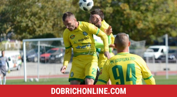 Стартът в професионалния футбол се отложи за 7 август – 2020.07.10 – Спортни
