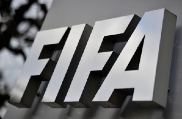 ФИФА отпуска 1,5 млрд. на федерациите