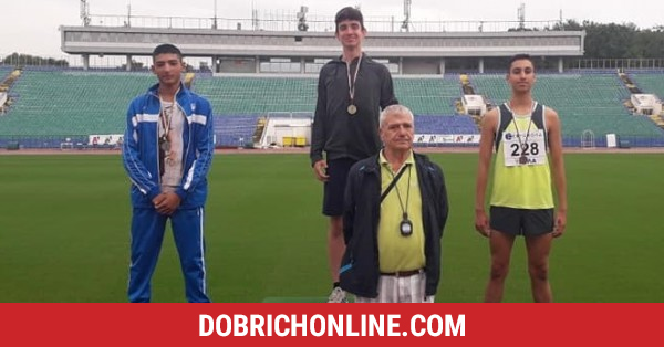 Петър Димов се окичи с бронз при юношите под 18 години – 2020.07.19 – Спортни