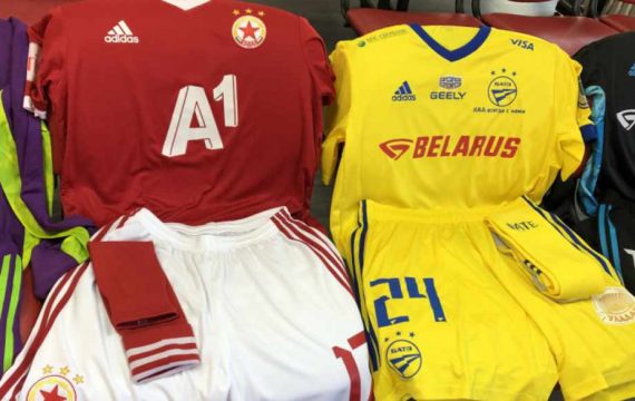 ЦСКА отстрани БАТЕ Борисов и продължава напред в Лига Европа
