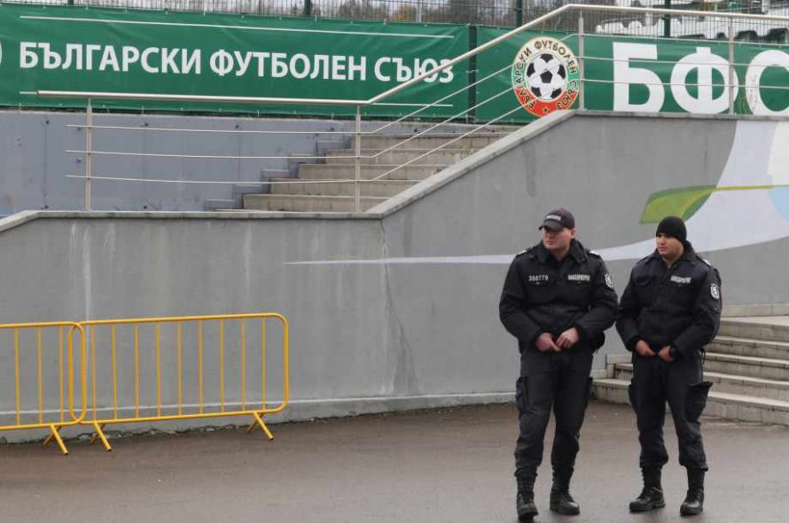 БФС ще избере свой председател на 11 декември