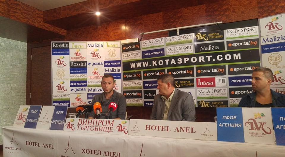 Балтанов пред KOTASPORT: Казаха ни, че трябва да си тръгнем от Ботев! Няма да се зарадвам, ако им вкарам гол (ВИДЕО) | KotaSport