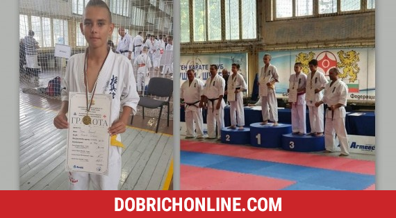 Керан Керанов от СКК „Нуките“ в Добрич стана шампион на Държавното първенство по карате в Шумен – 2020.10.11 – Спортни