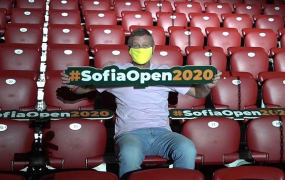 Персонални билети, задължителни маски и мерене на температура на Sofia Open