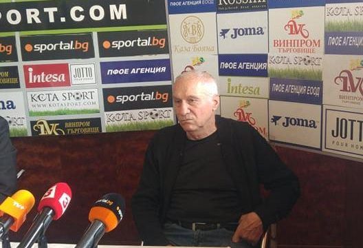 Легенда на Левски пред KOTASPORT: Не можем по-надолу! Ако ще и от луната да дойде треньор… (ВИДЕО) | KotaSport