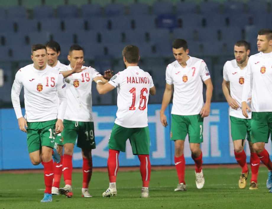 Националите ни прекъснаха черната серия с класика над Гибралтар