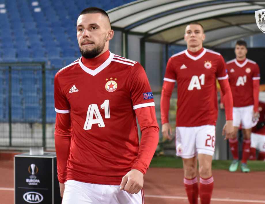 Лига Европа НА ЖИВО: ЦСКА