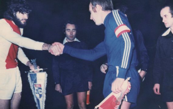 В едни други времена! Преди 45 години Аякс бе на колене пред Левски (ВИДЕО) | KotaSport