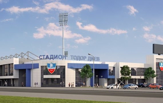 СТРАХОТНО! Ето окончателно как ще изглежда стадионът на Спартак Пд (ВИДЕО) | KotaSport
