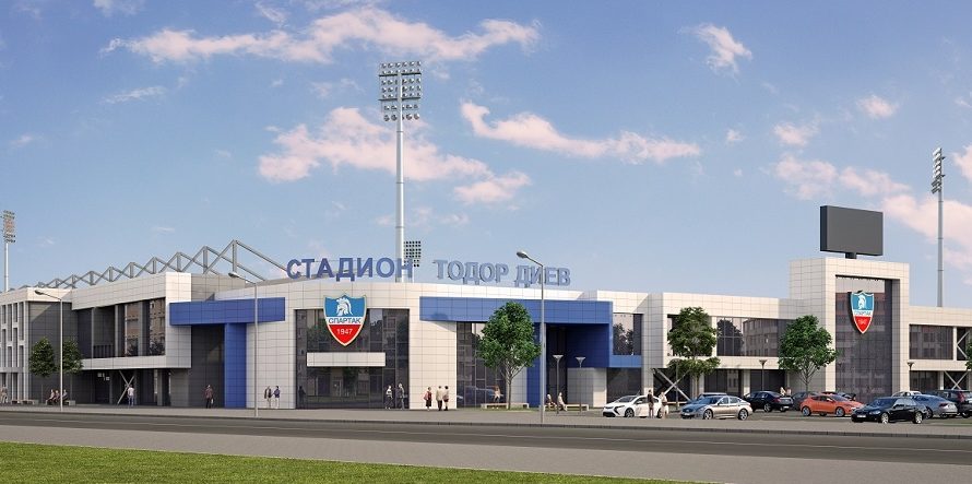 СТРАХОТНО! Ето окончателно как ще изглежда стадионът на Спартак Пд (ВИДЕО) | KotaSport
