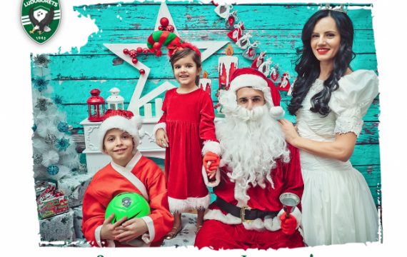 Звездите на Лудогорец честитиха Коледа на куп езици (ВИДЕО) | KotaSport