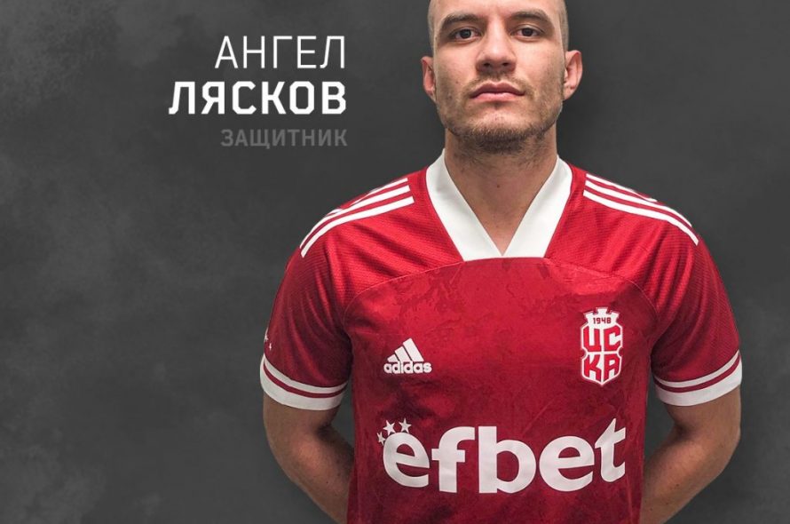 Лясков: В ЦСКА се налагат млади футболисти! Това е правилният ход (ВИДЕО) | KotaSport