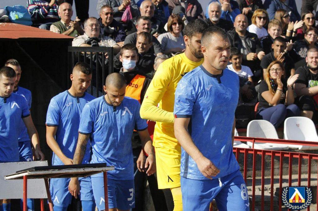 Божигол препарира новия вратар с виртуозно изпълнение (ВИДЕО) | KotaSport