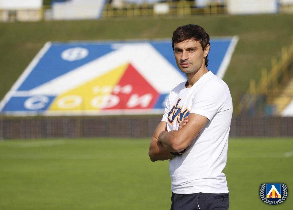 Райнов: Стоянович иска да атакуваме и да печелим! Целта ни е Купата (ВИДЕО) | KotaSport