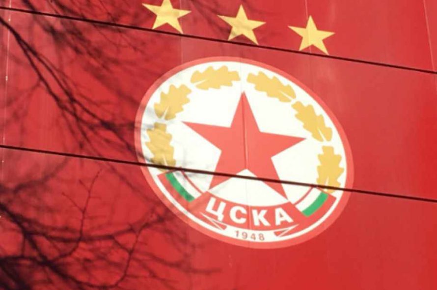 ЦСКА с остра декларация срещу Лудогорец и в защита на съдиите