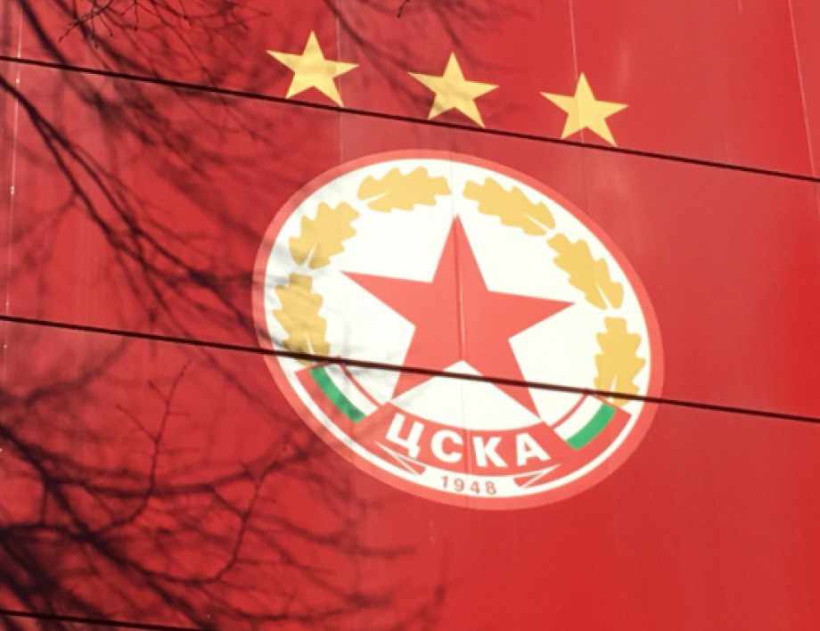 ЦСКА с остра декларация срещу Лудогорец и в защита на съдиите