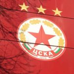 Никой не е гонил клубните ни легенди от „Българска армия“ или Панчарево