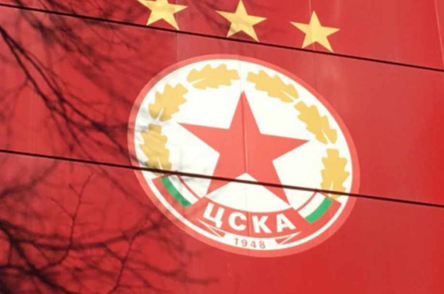 Никой не е гонил клубните ни легенди от „Българска армия“ или Панчарево