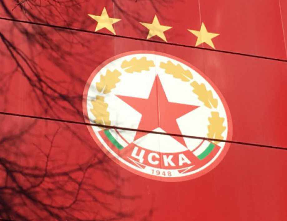 Никой не е гонил клубните ни легенди от „Българска армия“ или Панчарево