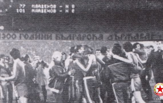 Преди 39 години Стойчо Младенов става Екзекутора на Ливърпул (ВИДЕО) | KotaSport