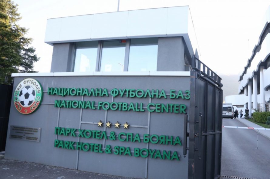 От БФС провалят Конгреса, използвайки клубове