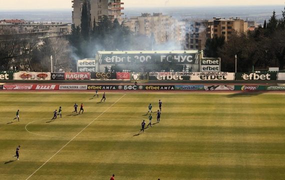 Етър посече Берое насред Стара Загора и отлепи от дъното (ВИДЕО) | KotaSport