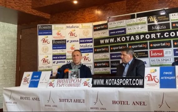 „Синя“ легенда пред KOTASPORT: Левски се бори за оцеляването си, трудно може да се говори за дерби (ВИДЕО) | KotaSport
