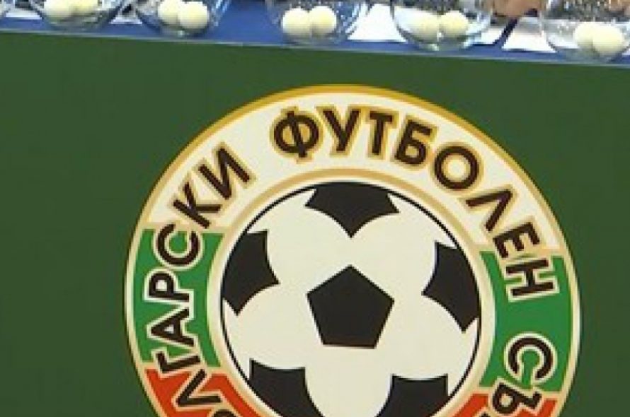Повторно вписване на заличено лице от регистрите създава правен прецедент