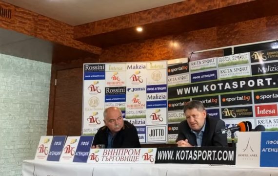 Основател на НКП: Ако има някой, който може да постигне германския модел в България, това е Левски (ВИДЕО) | KotaSport