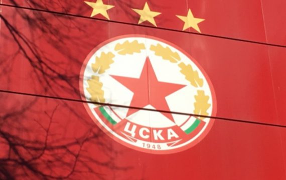 КАС призна ЦСКА за спортен наследник на фалиралото дружество