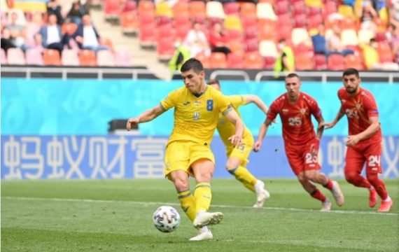 Украйна тресна Северна Македония в мач с 2 изпуснати дузпи (ВИДЕО) | KotaSport