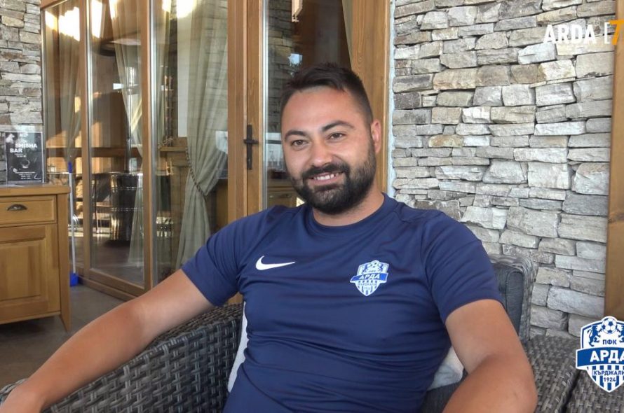 Димо Ангелов: С Арда имам само хубави спомени! Караджов е номер едно за масажите (ВИДЕО) | KotaSport