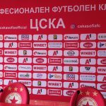 0:2, 3:2 – ЦСКА успя да направи знаменит обрат за Лигата на конференциите