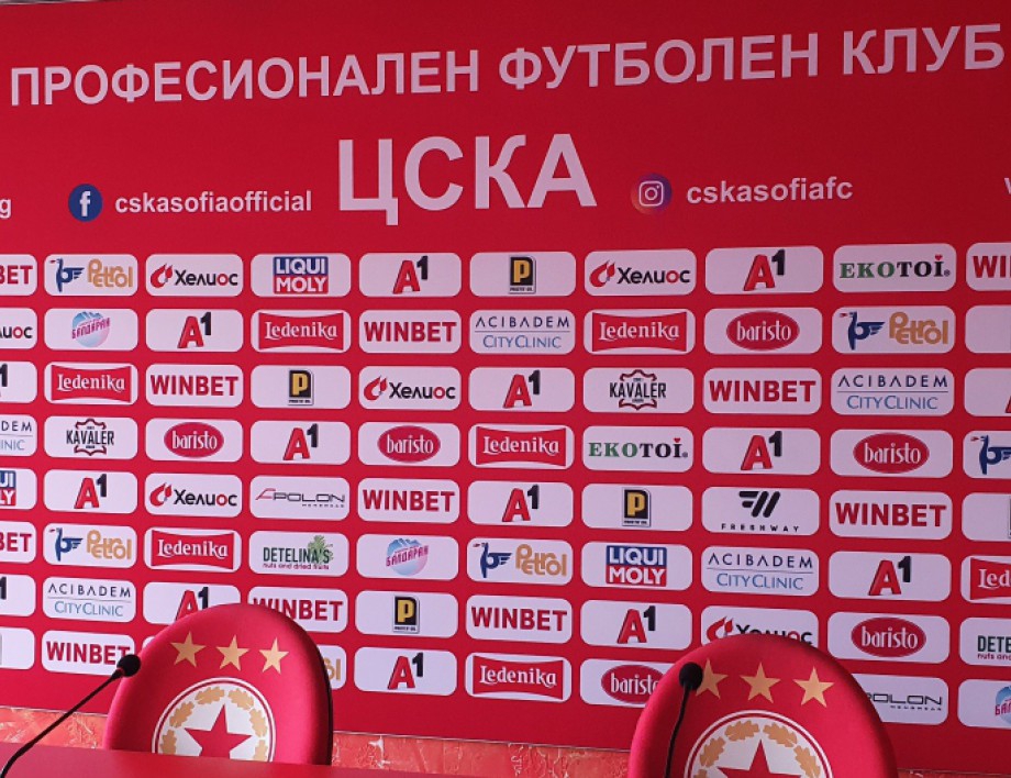 0:2, 3:2 – ЦСКА успя да направи знаменит обрат в Лига Европа